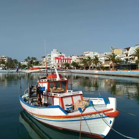 New Salvia * Sitia (Crete)
